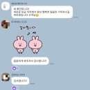 주공1단지(2) | 서울시 도봉구 창동주공2단지 아파트 입주청소 후기