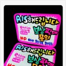 명품에띠임 네이버블로그