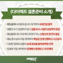 아르스인테리어 이미지