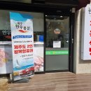 한우풍경 이미지