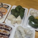 낙원떡방 이미지