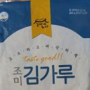 ㈜선일물산 이미지