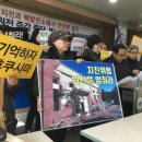 월성건축자재 이미지