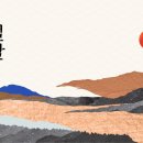 아이기프트몰 이미지