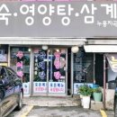 서박사 이미지