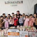 시립힐스광교어린이집