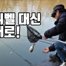 대신양어장