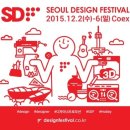 디자인창조(주) 이미지