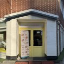 샐리그릭 이미지