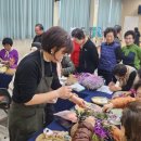 장흥군노인복지관 이미지