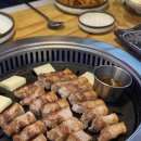 맛찬들왕소금구이 옥포점 이미지