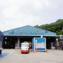 남양주자동차검사소 이미지