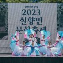 축제광장 화장실 이미지