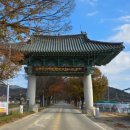 삼겹살마을 이미지