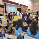 청주교육대학교부설초등학교 이미지