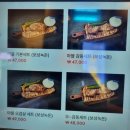 쏘삼208시흥배곧점