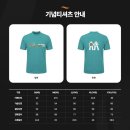 31140-9-21-11 | 2026 더레이스 서울 21K 마라톤 알바 단기알바 후기