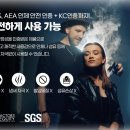 피엠아이 이미지