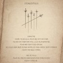 (주)선영(1종) | 뮤지컬 비더슈탄트 ('23.09.12 총첫) - 정백선/김지온/손지환/박선영/정선기/이승현