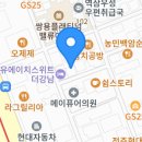 서초대로3길 9 이미지