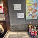 서창 | 남동구 연말 회식장소 추천 | 진짜 맛있는 오리고기 맛집 먹보오리 서창본점 솔직후기