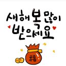 청북햇살 동물병원 이미지