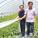 김석열농장 농민신문