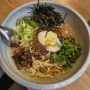 라이라이켄