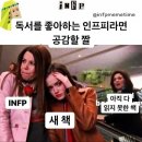 스퍼트 이미지