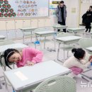 서울위례초등학교 이미지