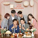수요미식회 샐러드 아보카도버거 콜리플라워샐러드 명란파스타 포케 브로볼 매콤타이