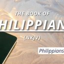 Philippians 3 이미지
