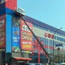 대진농산 이미지