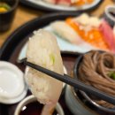 첨단초밥 이미지