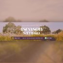 포시즌스튜디오