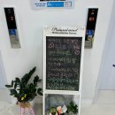 양산 올테니스 아카데미 방문후기