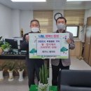 화산동행정복지센터 이미지