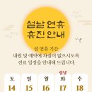 하임동물의료센터 이미지