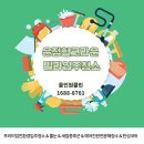 힐 크리닝 | 파주청소업체 운정 힐크라운 빌라입주청소 신규현장 꼼꼼한 클리닝 후기