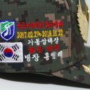 홍*태 이미지