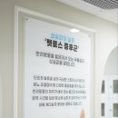 경북반려동물장례식장 이미지