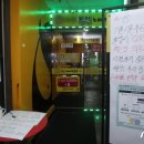 뉴서울노래연습장 - 양천구 남부순환로 354 | 뉴서울노래연습장