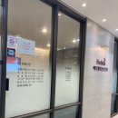 에코산부인과의원 이미지