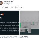 SP-5E21 | 2025 OWCS Korea Stage3 | 경기 일정 및 대진표 | 팀별 로스터 | 티켓 예매 정보 등