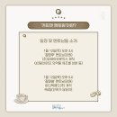 엔브이에이치오버헤드시스템(주)