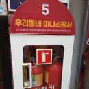 북수원시장 이미지