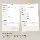 아뜰리에뷰학원 이미지