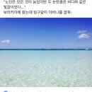 여일한의원 | 여행을 떠나기 전. 그때 가장 복잡미묘하지..