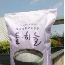 유기농부주식회사