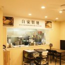 삼달바다향 | 부산 금정구 맛집 면이 탱글탱글한 제주돌담칼국수